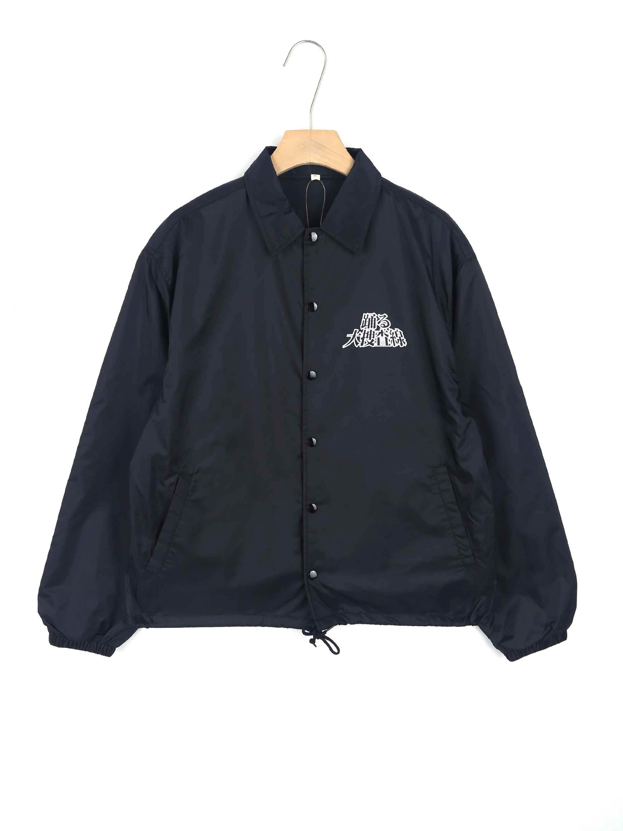 Men's Outerwear || Synthetic Motion Shell